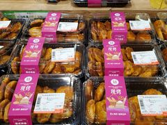 -AEON永旺(东方宝泰店)