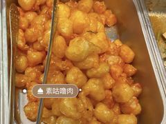 -素清香(解放路店)