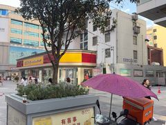 -小龙坎火锅(IFS HOT店)