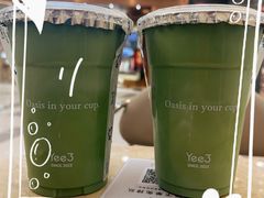 -Yee3·三号椰(上海中山公园龙之梦店)