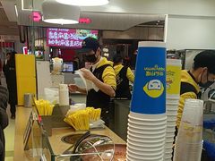 -快乐柠檬happylemon(日月光店)