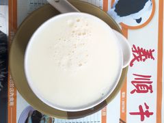 -义顺牛奶公司(新马路老店)