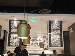大堂-太二酸菜鱼(福州泰禾店)