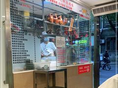 -丽的面家(多宝路店)