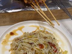 -勇利赵家烤肉坊(含光路店)