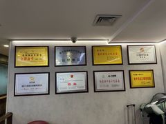 -张包铺(关东古巷店)