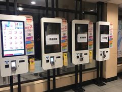 -麦当劳(军博店)