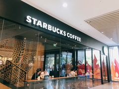-星巴克(温州银泰大西洋店)