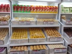 -北京稻香村(学清店)