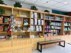 -中农大我爱我爱动物医院·核磁CT·猫病·24小时夜诊中心(石佛营店)