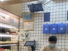 -袁记云饺(益田村店)