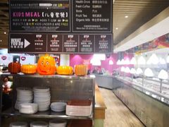 -So Lounge索兰至餐厅(蓝色港湾店)