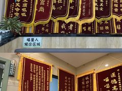 -半岛宠物医院24小时(西派城店)