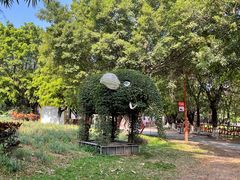 -东莞香市动物园