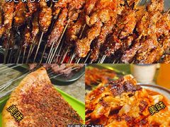 -金二烤肉(早慈巷小区店)