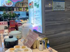 -珊海荟海鲜楼·天津菜·海肠捞饭·皮皮虾锅贴王(佛罗伦萨店)