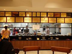 -真粥道(新华东路店)