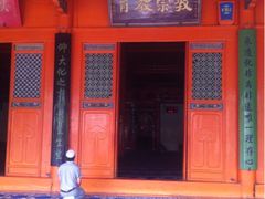 iphone_upload_pic-西宁市东关清真大寺