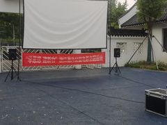 -范蠡湖公园