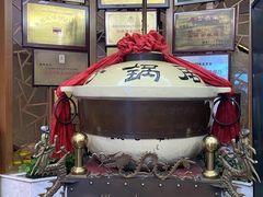 -砂锅居(西四店)