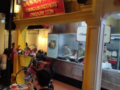 -马来西亚美食街