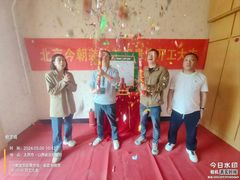 -今朝装饰旗舰店(并州北路店)
