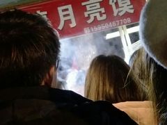 -郭阿姨月亮馍