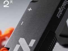 -北京天域联达耳机店(财智国际大厦店)