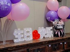 -翡翠江南(国贸商城店)