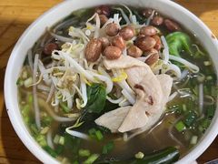素鲜粉-郭记豌豆鲜粉
