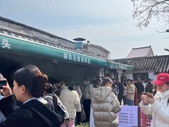 -孝店王酒酿馒头(安昌1店)