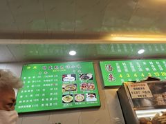 -增盛魁小吃店