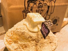 -相思蜜哒(西塔街店)