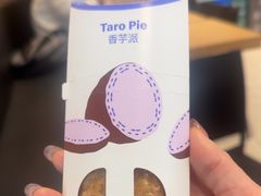 -麦当劳(北亭广场分店)