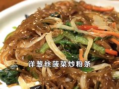 -萨拉伯尔(燕莎友谊商城店)