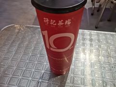 -孖记茶档·热腾茶餐(荔湾领展广场店)