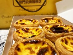 -安德鲁饼店(总店)