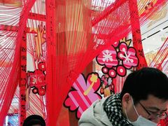 -上海第一八佰伴