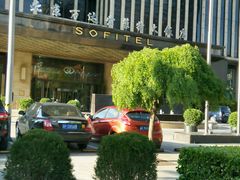 android_upload_pic-北京万达文华酒店