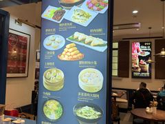-德兴馆(广东路总店)