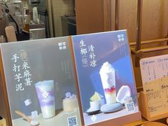 -都可手作(学士街手作店)
