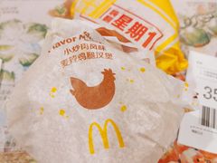 -麦当劳(虹梅路地铁站店)
