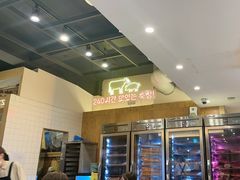 -黄金牧场(明洞总店)