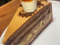 -black rainbow coffee