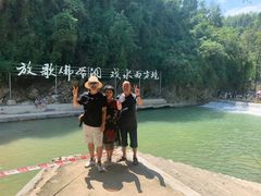 -佛爷洞旅游景区