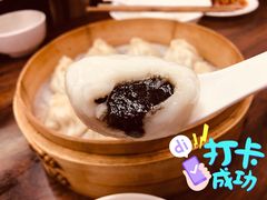 芝麻汤团-朱新年·苏式汤团·面点(北寺塔店)