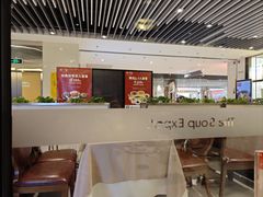 -尚一汤 广东炖汤(金桥国际店)