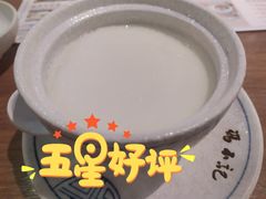 -冯不记米坊(凯德广场店)