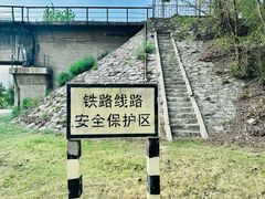 -永定河休闲森林公园