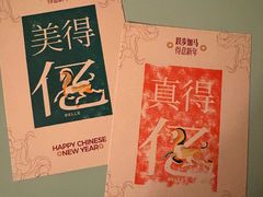 -上海世纪汇广场